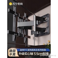Tested Quality Suitable for Samsung TV Hanger 55/65/75/85/98 Inch Telescopic Rotating Wall Mount Bra