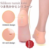 Silicone heel protector - heel protector