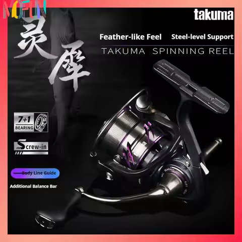 Takuma Lingxi Spinning Reel-Lightweight Build Metal Spool | Beginner-Friendly For Lure Fishing No Li