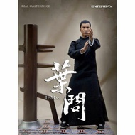Enterbay IP Man Real Masterpiece Donnie Yen