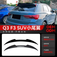 Suitable for 2019+Audi Q3 F3 SUV Top Wing Blade Small Rear Wing Spoiler Rear Spoiler Modification