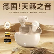 earpod Kepala Sukan earpod bluetooth J16 Wireless Bluetooth Headset High-Quality Comfortable Exercis