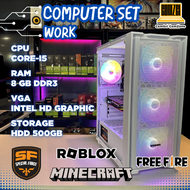 คอมพิวเตอร์ครบชุด Core-i5 / Ram 8GB / HDD 500GB / Intel HD Graphic ทำงาน เล่นเกม SF/Roblox/FreeFire