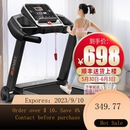 HSM Treadmill Household Small Foldable Walking Machine Multi-Function Mute Family Indoor Fitness Equipment ISXQ