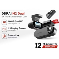 DDPAI N2 DUAL 2K FRONT & REAR DASHCAM RCORDING NIGHT VISION 2560P SUPER CAPACITOR 18 MONTH