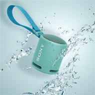 Sony ลำโพงบลูทูธพกพา รุ่น SRS-XB13 ขนาดกะทัดรัด นานสูงสุด 16 ชม. กันน้ำ กันฝุ่น IP67