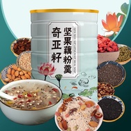 Oufen Lotus Root Powder Bubuk Akar Teratai Makanan Diet Healthy Food - Original