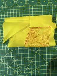 藏傳佛教西藏密宗藏族保身符蓮花生大士降魔印蓮師降魔印。可袋入袋帶出街。已經由喇嘛出光加持