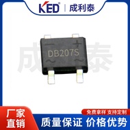 DB207S Original Factory DBS 2A 1000V Surface Mount Rectifier Bridge Stack SOP-4 60Large Chip In Stoc