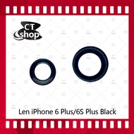 สำหรับ iPhone 6Plus 6+ / iPhone 6S Plus 6S+  อะไหล่เลนกล้อง กระจกเลนส์กล้อง กระจกกล้องหลัง Camera Lens (ได้1ชิ้นค่ะ) อะไหล่มือถือ คุณภาพดี CT Shop