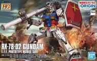 全新 HG 1/144 origin 026 rx-78-2 Gundam GTO 高達模型 元祖 高達 一年戰爭
