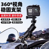 QM💎Motorcycle HandlebarGopro9/11Accessoriesinsta360onerSports Camera Shooting Bracket Navigation Bracket 4ZHK