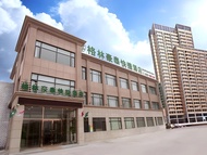 格林豪泰天津津南鹹水沽鎮南環路快捷酒店 (GreenTree Inn Tianjin Jinnan Xianshuigu Nnhuan Road Express Hotel)