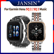 สาย Garmin Venu SQ 2 สายรัดสแตนเลสของ สาย garmin Venu Sq 2 music นาฬิกาสมาร์ทสายนาฬิกา