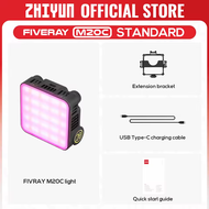 【ส่วนลด 30%】ZHIYUN FIVERAY M20C - ไไฟติดหัวกล้อง Mini RGB Light ไฟถ่ายรูป ไฟสตูดิโอ ไฟถ่ายคลิป ไฟไลฟ