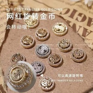 Manicure Rotating Coins Transfer Beads Zircon Jewelry New Year Lucky Coins US Dollars US Dollars Nai