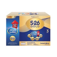 S-26 Gold Progress เอส26 โกลด์ โปรเกรส สูตร3 โปรเกรส รสจืด 2500กรัม/3500กรัม