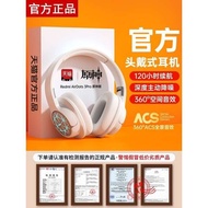 earphone bluetooth headphone bluetooth HP Official Headset Bluetooth Headset Genuine Wireless with W