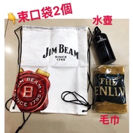 Number: G1034 Drawstring Pocket 2 Sports Bottles 500cc 1 Towel One Piece