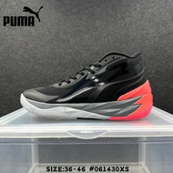 พูม่า PUMA MB.02 Lamelo Balls 2nd Generation Basketball Shoes รองเท้าบุรุษและสตรี รองเท้ากีฬา รองเท้