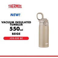 Thermos Vacuum Insulated Tumbler JOS-550 BE Beige 550ml