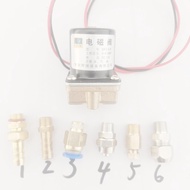 Dc12v Salute Solenoid Valve DF2-2.5 Electronic Firecracker Solenoid Valve Oxygen Valve Liquefied Val