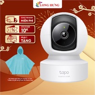 TP-Link Tapo Pan/Tilt Home Security Wifi 4MP C222 indoor Camera - Genuine product