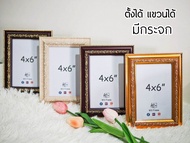 กรอบรูปขอบทอง กรอบรูปลายไทย กรอบรูปสวยหรู กรอบกระจก สินค้าพร้อมส่ง