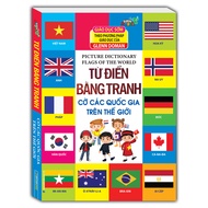 Book - Picture dictionary - Flags of countries around the world for children