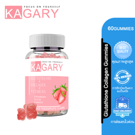 Kagary Ashwagandha Gummy วิตามินเหนียว ปรับสมดุลอารมณ์ อุดมไปด้วยวิตามินดี 60 Gummy