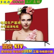 TV 107cm 40 Inch 143/167/183cm/65/75 Inch Smart WiFi Network LCD Flatbed TV