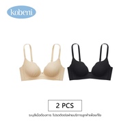 KOBENI BRA บราอกชิด เจลลี่บรา ถ้วยเปลือกหอย รวบให้ดูใหญ่ขึ้น เซ็กซี่ บังทรงสวย บราไร้ขอบไร้โครง ผ้าน