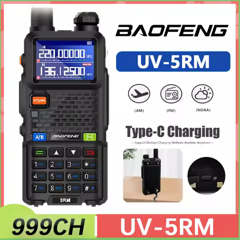 Baofeng UV-5RM Walkie Talkie High Capacity Wireless Copy Frequency AM FM Type-C Charger Upgraded UV 