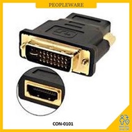 DVI 24+1 (M) to HDMI (F) Converter