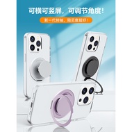 griptok magsafe griptok Suitable for Mobile Phone Foldable Airbag Support Points 2 in 1 MagSafe Magn