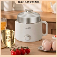 Electric Cooker Electric Cooker  Pot Household  Integrated Frying Stir-Frying Cooking Electric Hot 1