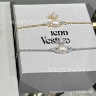 The Queen Mother West 1 Unique Planet Oval: Zircon High Version Pearl Cross Bracelet Female Marquise