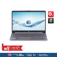 HP HP Laptop (15s-eq2067AU) Ryzen 7-5700U 16/512GB