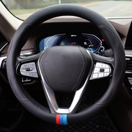 Car Steering Wheel Cover for BMW X3 X5 X7 3 5 Series 328i 528i 535i 530i 540i 320i 330i 325i X1 X2 X