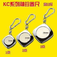 Tajima Steel Tape Measure 1m 2m 3m Keychain Portable Mini Metal Automatic Climbing Ring KC/KPS Box R