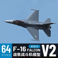 [NEW] Freewing 64mm F-16 V2 Rc Electric Edf Salur Pesawat Model Pnp