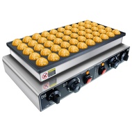 Commercial Electric Heating 50-Hole Small Muffin Maker Influencer Snacks Red Bean Paste Dorayaki Mak