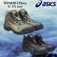 ASICS Working Winjob CP604 G-TX Safety Work Shoes