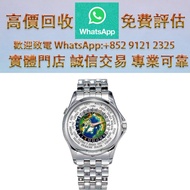 連鎖實體店 全港澳免費上門： PATEK PHILIPPE 百達翡麗 型號5131/1P 手錶 Patek Philippe 百達翡麗 PP手錶 百達翡麗pp 手錶 PATEK PHILIPPE 手錶