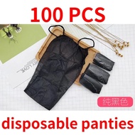 Black Travel Sweat Steam Sauna Breathable Disposable Panties Underwear T-back Saloon Spa Underwear W