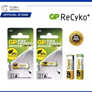 GP RECYKO GP23A / GP27A 12V SUPER ALKALINE HIGH VOLTAGE BATTERY