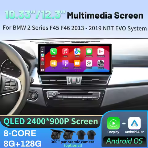 10.33"/12.3" Android 14 Car Radio Multimedia For BMW 2 Series F45 F46 2013-2019 Wireless Bluetooth C