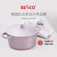 BESCO陶瓷珐琅锅家用不粘锅汤锅电磁炉炖煮锅小砂锅燃气灶煲汤锅