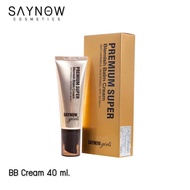 บีบี ครีม เซย์นาว BB Cream Saynow Premium Super Blemish Balm Cream Anti-Wrinkle Whitening spf 50 PA++