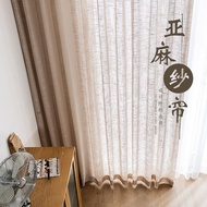[GG Fabric art] Linen Curtain Japanese Style Mesh Curtains Bedroom Balcony Sunshade Study Partition Zen Blocking Door Curtain Log Style Wholesale